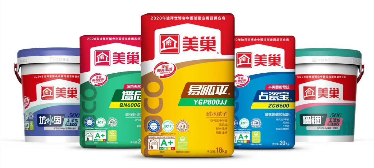 重視知識產權，美巢千枚商標構筑知識產權護城河