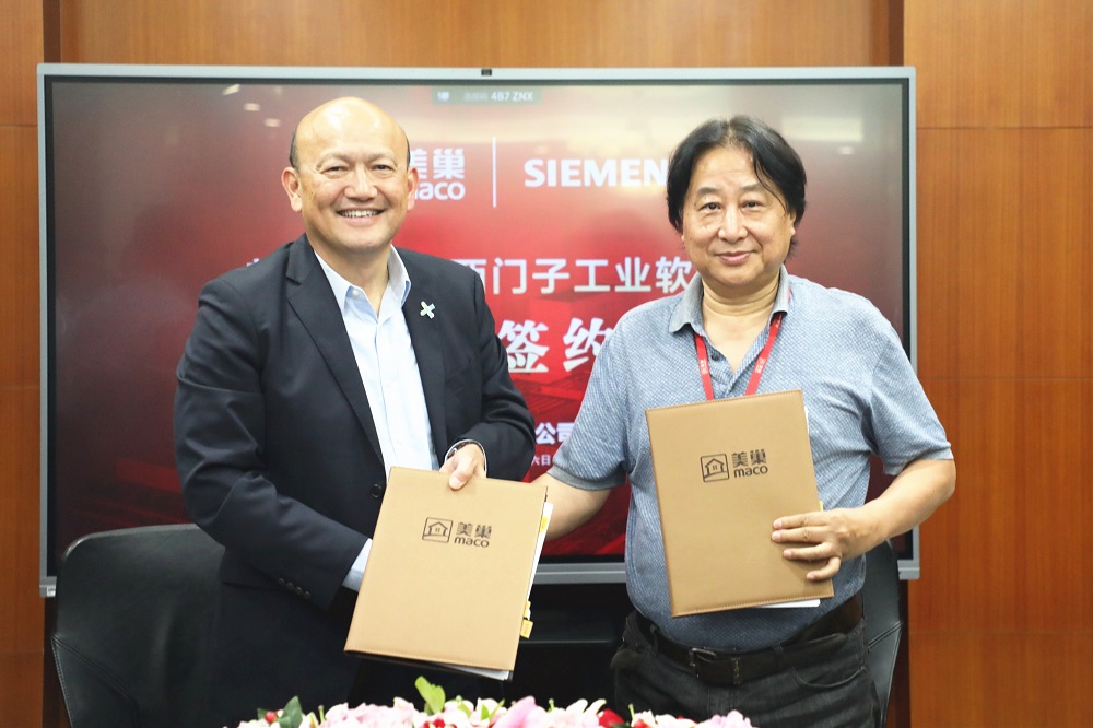 美巢與西門子工業(yè)軟件簽署戰(zhàn)略合作協(xié)議，加速數(shù)字化發(fā)展進程