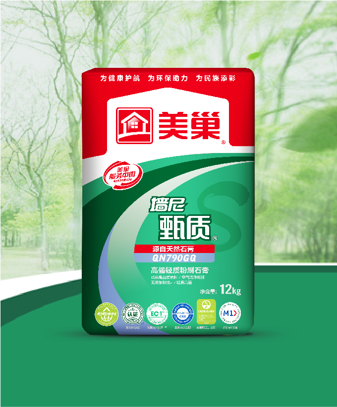 墻尼甄質(zhì)QN790GQ高強(qiáng)輕質(zhì)粉刷石膏