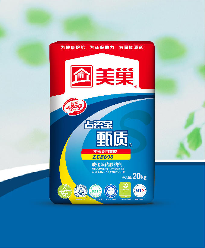 占瓷寶甄質(zhì)ZCB690?；瘔Υu膠粘劑