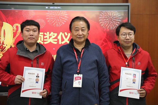美巢首屆“技術(shù)服務(wù)工程師巢級(jí)成長(zhǎng)訓(xùn)練營(yíng)”圓滿收官，服務(wù)再升級(jí)